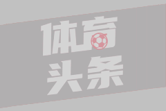 运动战零威胁！科曼的荷兰队，为什么越踢越“虚无”？
